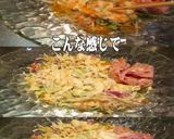 美味ドレとイタドレ＆フレンチ白ハムポテト作り方2写真