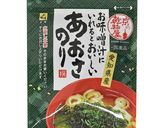 あおさのり入り絶品だし巻玉子焼作り方5写真