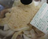 林家の牛丼作り方6写真