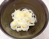 油揚げのネギマヨ醤油ピザ作り方1写真