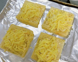油揚げのネギマヨ醤油ピザ作り方6写真