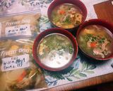 冬にも!かぶ丸ごと豚汁鍋作り方10写真