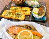 鮭と長ネギと舞茸の紙包み焼き作り方11写真