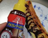 簡単☆ずぼらバナナチョコパイ作り方5写真