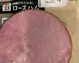 せっかちな方へ捧げる定番カレーうどん22作り方8写真
