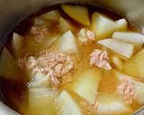 *大根とツナの煮物*作り方2写真
