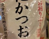 せっかちな方へ捧げる定番カレーうどん22作り方32写真