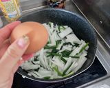 大根とネギのだし炒め作り方1写真