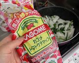 大根とネギのだし炒め作り方3写真