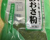 カレイのイソ煮（ホットクック調理）作り方4写真