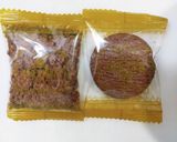 ウエハース消費＊ベイクドチーズケーキ作り方4写真
