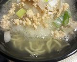 塩みぞれラーメン作り方3写真