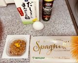 茹でたパスタを混ぜるだけ！納豆ボナーラ作り方1写真