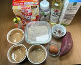 紅はるかの甘い蒸しパン＋ドライフルーツ作り方1写真