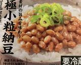 豆腐とイカ塩辛と納豆のコラボおつまみ23作り方1写真