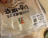 豆腐とイカ塩辛と納豆のコラボおつまみ23作り方19写真