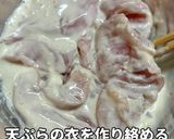 鰻のタレで絶品とり天丼作り方2写真