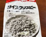 絶品!ライスクリスピー トリート作り方16写真