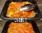 美味ドレとエビチリ＆レモンでかに玉豆腐！作り方2写真