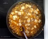 即席キムチをリメイク★麻婆豆腐★動画あり作り方26写真