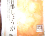 簡単すぎる！でも絶対美味しい鮭ごはん作り方2写真