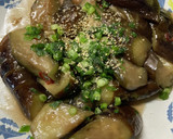 とろとろごま香る茄子の煮浸し作り方5写真