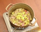 銅鍋てふてふで 簡単 クラムチャウダー作り方7写真