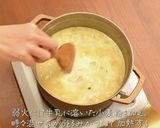 銅鍋てふてふで 簡単 クラムチャウダー作り方9写真
