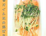 にんじんかいわれラペ【かなえの森】作り方5写真