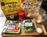 オートミールの中華粥作り方1写真