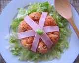 春色チキンライス作り方2写真