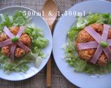春色チキンライス作り方3写真