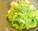 春菊のホットポテサラ【かなえの森】作り方5写真
