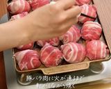 銅製 たこ焼き器で作る 肉巻き おにぎり作り方5写真