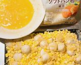 さといもコーンボール作り方4写真