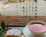 ☆りんごとさつまいものパウンドケーキ☆作り方18写真