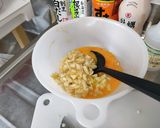 ♡バナナ焼き♡作り方2写真