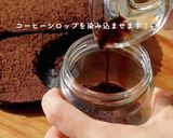 かんたん!いちごのレアチーズケーキ♡作り方5写真