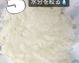 ヨーグルトでモッツァレラチーズ作り方3写真