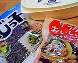 レンジでチン♬お豆さんと塩昆布バター♡作り方4写真