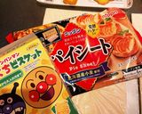 かわいい♡ねんねチョコパイ作り方1写真