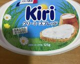 オガタ家　クリームチーズこし餡パン作り方2写真