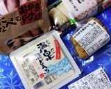 簡単・湯豆腐&旬の若芽・豚しゃぶしゃぶ鍋作り方1写真