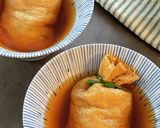 絶対に喜ばれる【巾着きつねうどん】作り方8写真