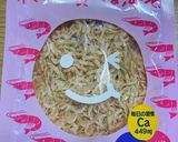 ちくわ磯部焼き♪干しエビ入りでカルシウム作り方1写真