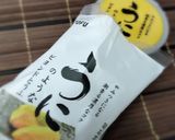 お正月に。のっけ寿司　オモテナシにも。作り方3写真