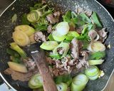 牛肉とネギの韓国風コチジャン味噌炒め作り方8写真