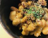 毎日の納豆●ゆかり風味作り方1写真