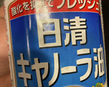 小松菜と豆腐の中華風ハム玉子炒め　25作り方7写真