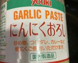 小松菜と豆腐の中華風ハム玉子炒め 25作り方9写真